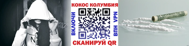 гидра сайт Дюртюли COCAIN Боливия наркотики