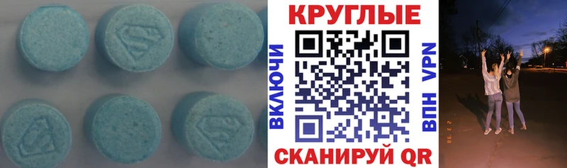 ОМГ ОМГ ссылка  Дюртюли  Экстази ешки 