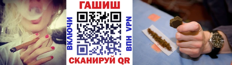 ГАШИШ VHQ Дюртюли