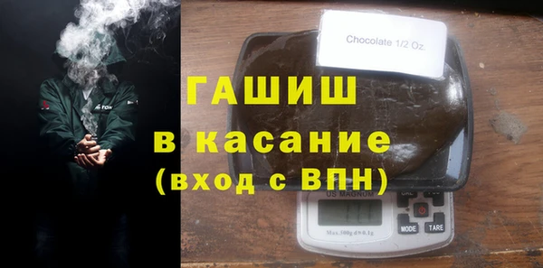 дмт Алексин