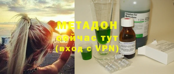 меф VHQ Алексеевка