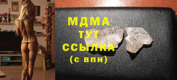 дмт Алексин