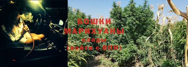 наркотики Алзамай