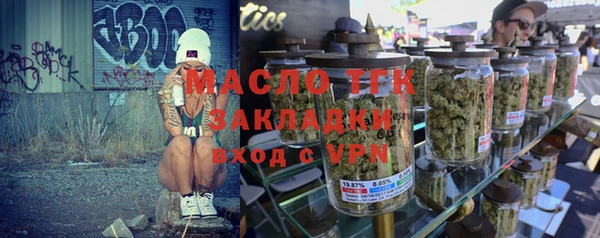 дмт Алексин