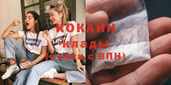 наркотики Алзамай