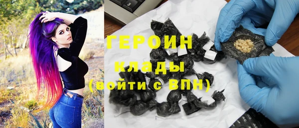 наркотики Алзамай