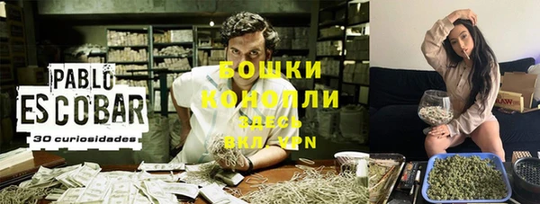 наркотики Алзамай