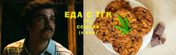 меф VHQ Алексеевка