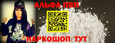 прущие грибы Вязьма