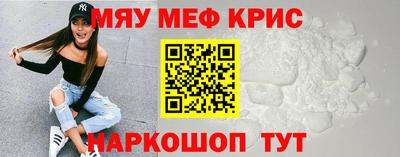 дмт Вязники