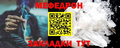 дмт Вязники