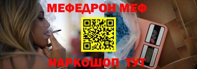 дмт Вязники