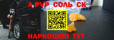 дмт Вязники