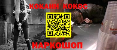 прущие грибы Вязьма