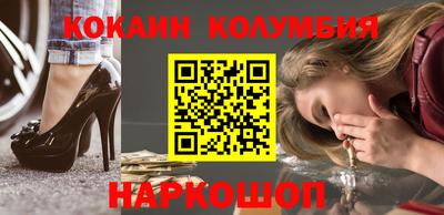 дмт Вязники