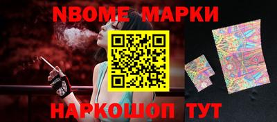 дмт Вязники