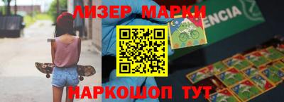 дмт Вязники