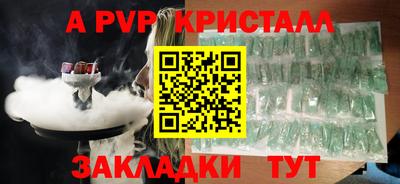 дмт Вязники