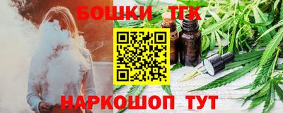 прущие грибы Вязьма