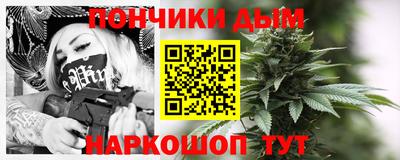 прущие грибы Вязьма