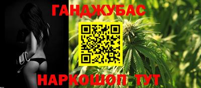 дмт Вязники