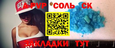 дмт Вязники