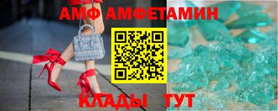гашишное масло Вышний Волочёк