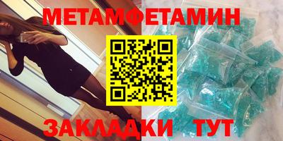 прущие грибы Вязьма