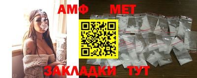 гашишное масло Вышний Волочёк
