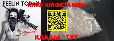 дмт Вязники