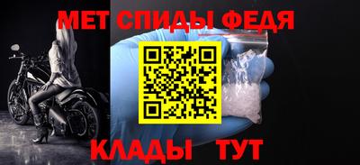 гашишное масло Вышний Волочёк