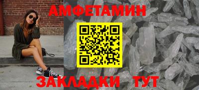 гашишное масло Вышний Волочёк