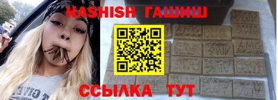 дмт Вязники