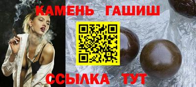 прущие грибы Вязьма