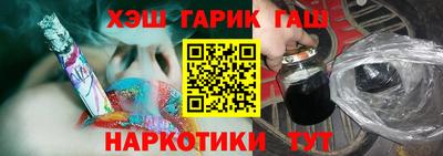 прущие грибы Вязьма