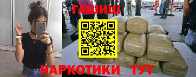 дмт Вязники