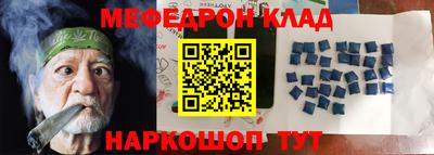 дмт Вязники