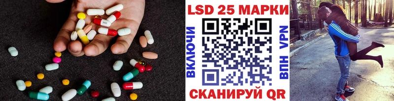 ЛСД экстази ecstasy  купить   Дюртюли 
