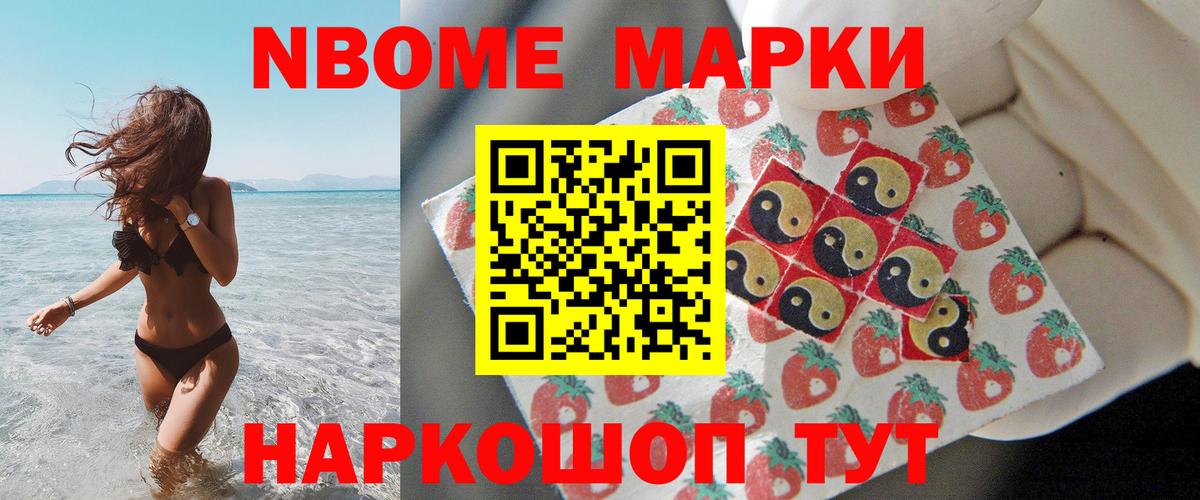 Дюртюли  ЛСД экстази кислота  LSD-25 экстази ecstasy  гидра ССЫЛКА  Вход с VPN 