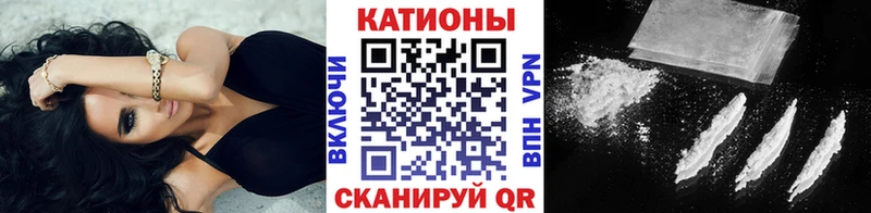 где найти наркотики Дюртюли МЕФ кристаллы