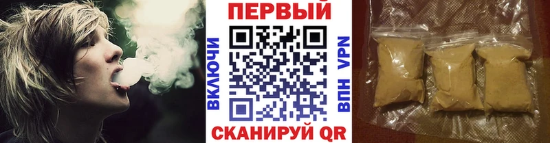 Метамфетамин винт blacksprut как зайти Дюртюли