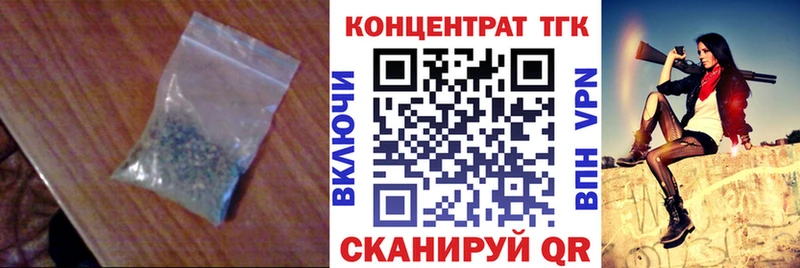 хочу наркоту  ОМГ ОМГ   Дистиллят ТГК THC oil  Дюртюли 