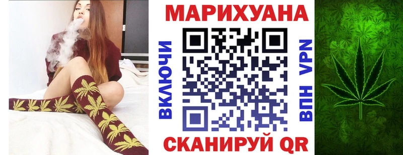 МАРИХУАНА тримм Дюртюли