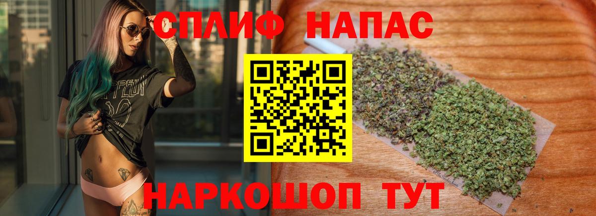 Дюртюли  Каннабис Bruce Banner  Конопля White Widow  Вход с VPN  Шишки марихуана VHQ  Шишки марихуана гибрид 